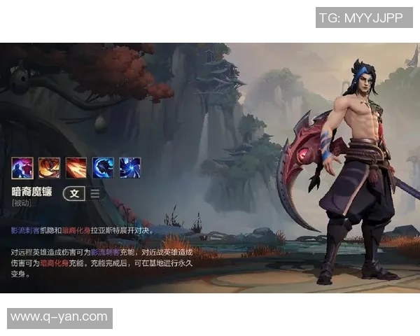 陈军独家分享英雄联盟游戏心得与技巧助你快速提升段位