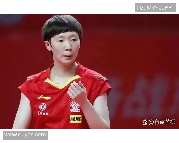 南京乒乓球队在世界锦标赛中的卓越表现与实力分析