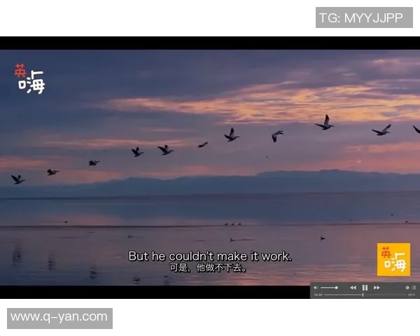 张静的乒乓球人生：从小球场到世界舞台的深度对话与成长历程