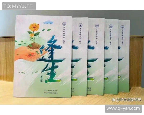 黄敏专访：从初学者到攀岩高手的心路历程与成长故事