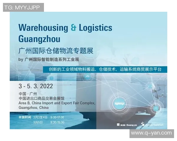 重磅专题:深圳足球队的包夹革新 重磅专题:深圳足球队的包夹革新