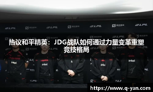 必一运动bsport体育