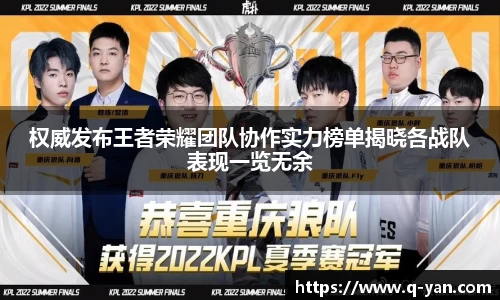 必一运动官网