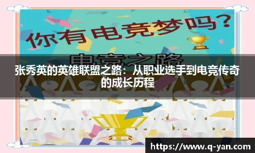 必一运动官网