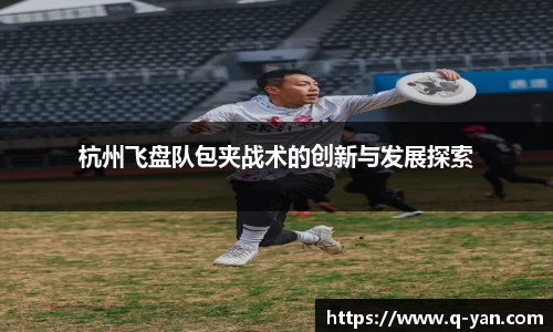 必一运动官网