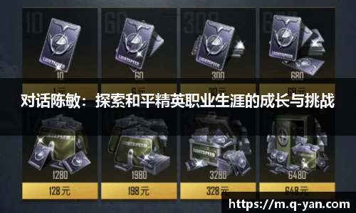 必一运动bsport体育