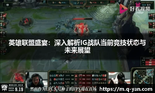 必一运动bsport体育