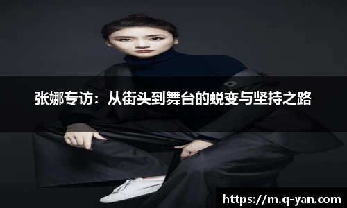 必一运动bsport体育