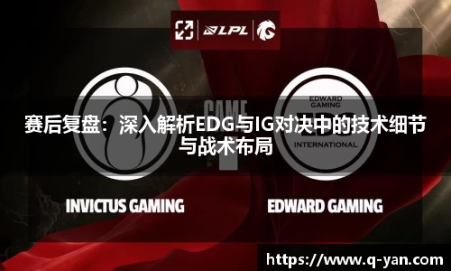 必一运动bsport体育