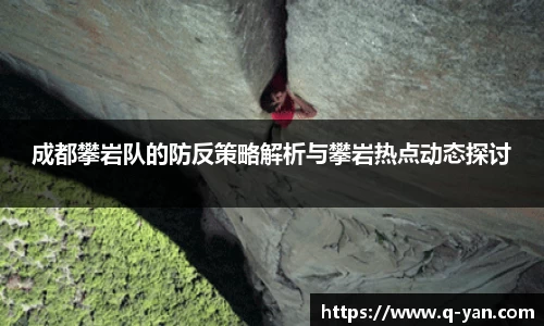 必一运动官网