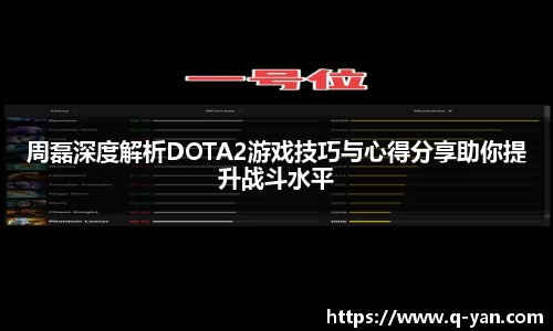 必一运动bsport体育